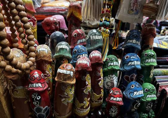 Половой член из Бутана