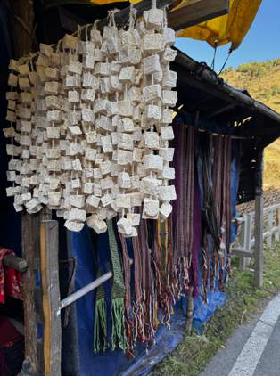 изделия местного производства