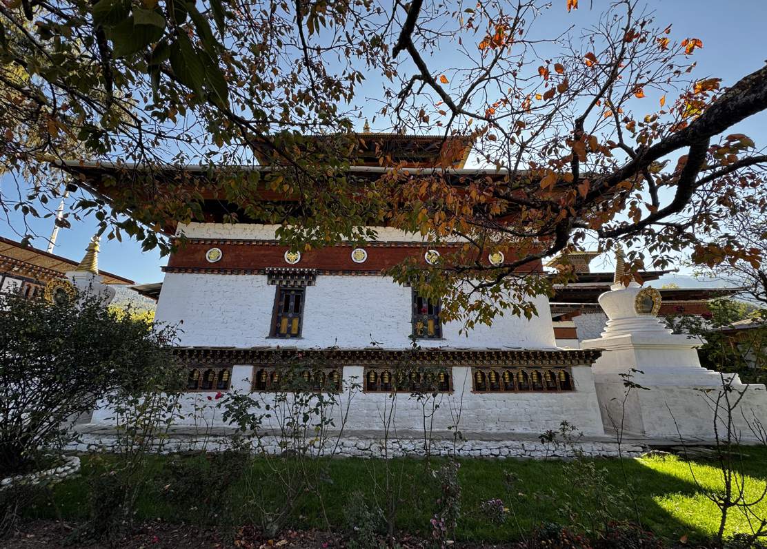 Kyichu Lhakhang photos
