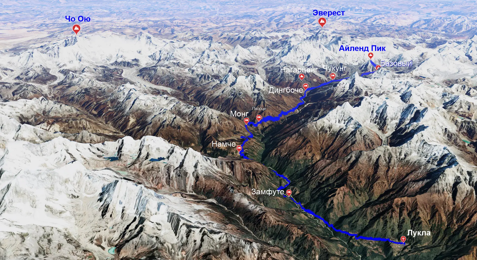 Айленд пик + Эверест