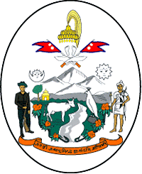 герб Непала