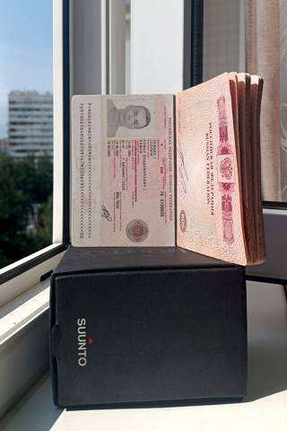 паспорт вашего гида